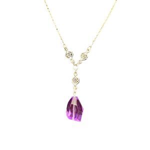 New Avon Silver Tone Purple Faceted Y Necklace (1666)